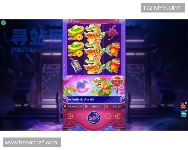 pg电子麻将胡了单机版-PG电子麻将胡了单机版,体验传统的麻将游戏乐趣-pg电子麻将胡了单机版